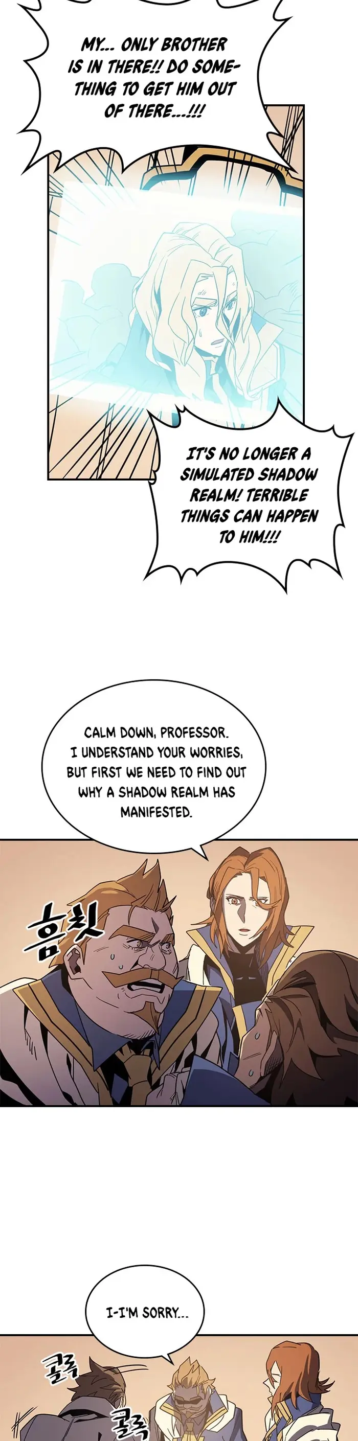 A Returner’s Magic Should Be Special Chapter 111 image 30_optimized